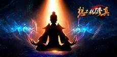 想不想修真冥界地图掉落